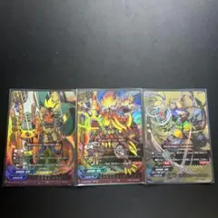 Item thumbnail for item ec6d9607-819a-498d-88d1-0cb566703702