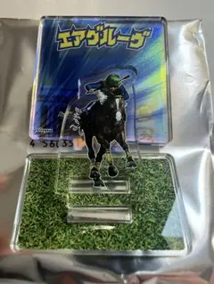 UMAbred グレートホース馬ン列伝 アクリルスタンド エアグルーヴ　競馬