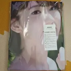 宮脇咲良　元AKB48 LESSERAFIM タペストリー　新品未使用