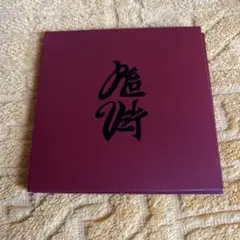 Red Velvet Chill Kill CD