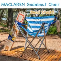 MACLAREN gadabout chair マクラーレンガダバウトチェア - メルカリ