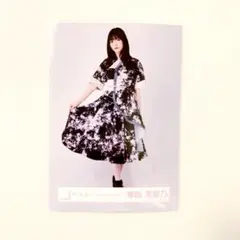 櫻坂46 幸阪茉里乃 無言の宇宙 MV 衣装 幸坂茉里乃 生写真 ヒキ