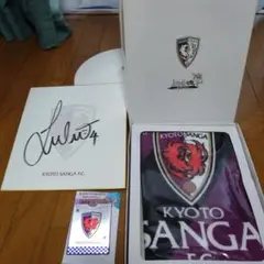 KYOTO SANGA F.C. 闘莉王直筆サイン入りグッズセット