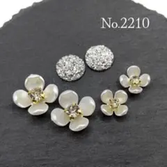 Item thumbnail for item 34c22d50-ce41-4dfa-902d-6351c3d2a15e