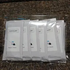 スミグルト SUMIGURT 15袋