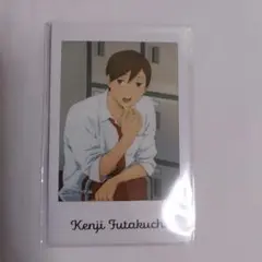 ハイキュー 二口堅治 チェキ