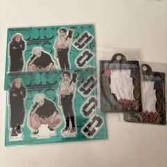呪術廻戦　ジャンプギガ　付録