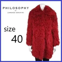 定価47万円 philosophy di lorenzo serafiniコート