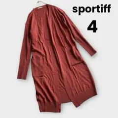 sportiff スポーティフ　4 ブラウン ロングカーディガン　ボタンレス