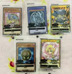 遊戯王　カード　5枚 セット