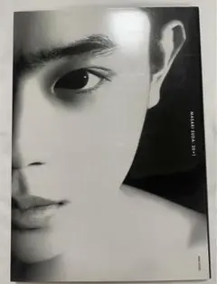 20+1 菅田将暉　アーティストブック