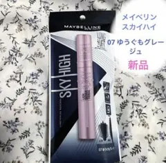 Item thumbnail for item e2c08d9e-8943-4749-8ac3-4e7f930c3bd7