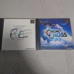 クロノ・クロス パラサイトイヴ
