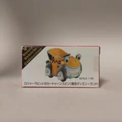 Item thumbnail for item 56a8a4a7-2d0b-43c3-b3d7-5b7ec1822b4e