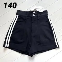 Item thumbnail for item 9b5875fa-059c-46ec-95f1-65be21277699