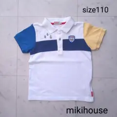 ミキハウス　☆　半袖 ポロシャツ 110