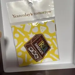 Yesterday's tomorrow ワッペン チロルチョコ