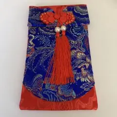 Item thumbnail for item 2c8f8e5e-eeec-4eeb-abcc-1229962e0edd