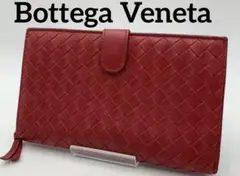 Bottega Veneta ボッテガヴェネタ 長財布 2way オシャレ
