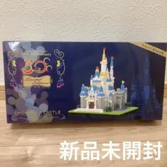2025年最新】30周年 ナノブロック シンデレラ城の人気アイテム