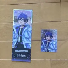 心音 すとふぇす ホロチケ コレカ めておら