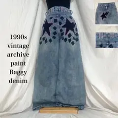 1990s vintage archive ペイント バギー デニム