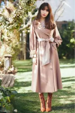 Herlipto Belted Dress Trench Coat