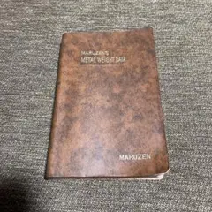 丸善　金属重量表　改訂3版/丸善出版部編