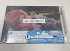 五等分の花嫁 一番くじ ～秘密の相乗り～ E賞 アクリルボード 中野三玖