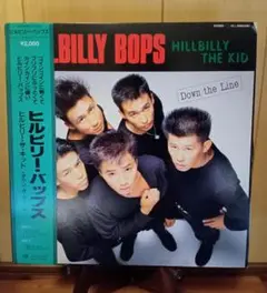 HILLBILLY BOPS 「Dwon the Line」 LP