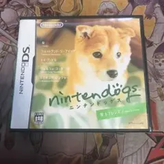 ニンテンドックス　柴&フレンズ　DS ソフト