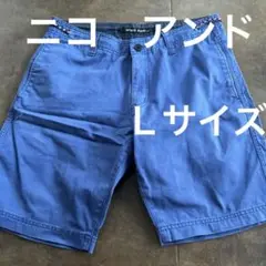 NIKO AND... 青 ショートパンツ　Ｌサイズ
