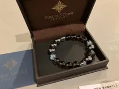 シリウスストーン　四龍神　東の龍神ブレス　青龍