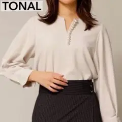 極美品✨TONAL パールキーネックブラウス オフホワイト サイズ38