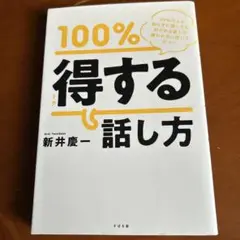 Item thumbnail for item 16c15cf3-a32b-49ec-bc75-f64d7718bc1e