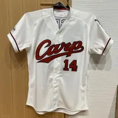 広島東洋カープ プロ仕様ユニフォーム