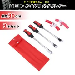 Item thumbnail for item 38827122-44ce-4981-b305-2e33eb83488c