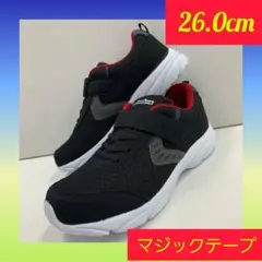 26.0cm 新品 メンズ 軽量 マジックテープ　カラースニーカー 黒赤
