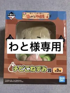 Item thumbnail for item db30ba80-b6a0-4726-925e-86c70065f87c