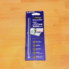 美品　ELECOM Surface用　タッチペン エレコム