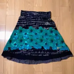 Desigual デシグアル　スカート