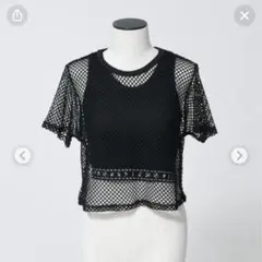 REFLEM タンク付きメッシュTシャツ レフレム ピタT