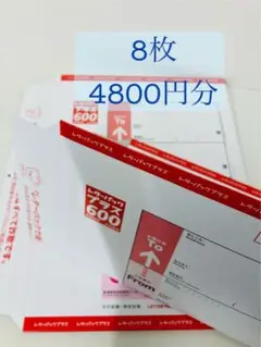 Item thumbnail for item 7961ac95-bfec-4438-a13b-dabd2c48d6d3