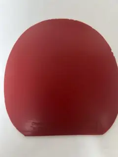 ファスタークg1 特厚　赤