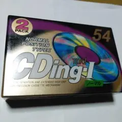 ◆TDK CDing-I 54分 ノーマル 2パック◆新品未開封◆