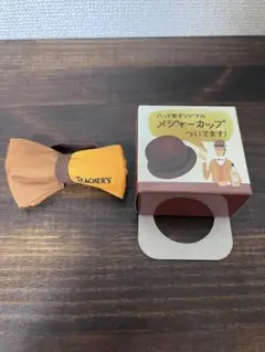 Item thumbnail for item a00a8de6-a16f-4be9-9d30-2aff38cb869b