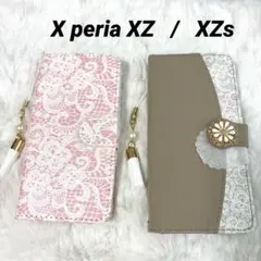 ✨おそろいセット✨X peria XZ/XZs おしゃれ かわいい 花柄