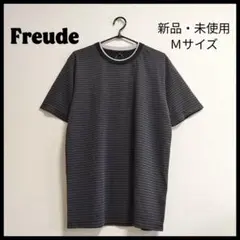 新品・激安！Freude 重ね着風 ボーダー柄 半袖Ｔシャツ グレー Ｍサイズ