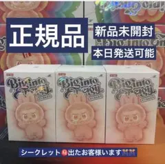 Item thumbnail for item d9561bf4-a028-4b12-aeaa-8040877822a6