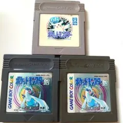 ゲームボーイ用ソフト　ポケットモンスターピカチュウ、銀2本　3本セット